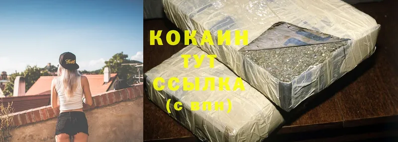 mega как зайти  Гай  Cocaine Перу 